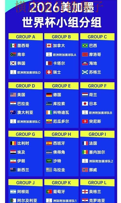 热门新闻